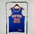 Camisa NBA New York Knicks Azul 24/25 #25 Mikal Bridges