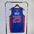 Camisa NBA Detroit Pistons 24/25 Azul - comprar online