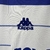 Camisa Retrô Porto II Temporada 85/86 - comprar online