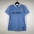 Camisa Retrô Manchester City Temporada 15/16