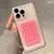 Capinha para iPhone com VENTOSA - transparente - loja online