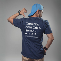 Caminho com Cristo