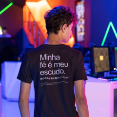 Minha Fé é Meu Escudo - comprar online