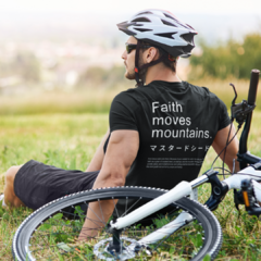 Faith Moves Mountains