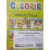 Kit com 16 Livrinhos de Colorir – Dinossauros + Histórias Clássicas - Tem de Tudo na Paulista