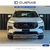 FORD TERRITORY 1.8 TITANIUM AT - 0KM
