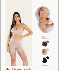 Short suaviza