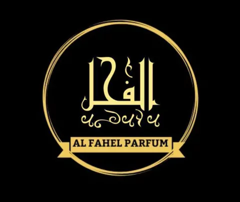 Halim alfahel