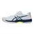 ASICS GEL GAME 9 CLAY - comprar online