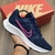 Nike Dnw na internet