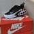 Nike Air Dn
