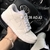 Nike dank