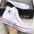 All Star bota - comprar online