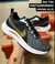 Nike Air Zoom na internet