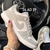 Nike dank na internet