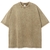 Remera marron oversize washed claro