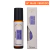 Roll-On Óleo Essencial Lavanda Via Aroma - 10ml - comprar online