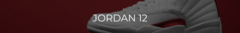 Banner de la categoría Jordan 12