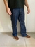 Baggy Azul Liso - tienda online