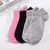 Imagem do Kit 12 Pares de Meias Feminina Multicolor!