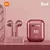 Fones de Ouvido Xiaomi J18! - comprar online