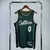 Jersey NBA - Boston Celtics