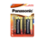 Pilha Alcalina Panasonic D2 C/2un
