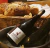 LIDIO CARRARO – DÁDIVAS PINOT NOIR 2021 - comprar online