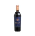 CASA VALDUGA – ORIGEM MERLOT