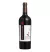 LIDIO CARRARO – DÁDIVAS TEMPRANILLO 2019