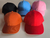 Gorras Premium - comprar online