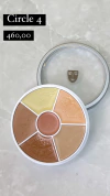Cream color circle - 4 - comprar online