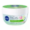 Hidratante Gel Fresh NIVEA Facial