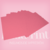 CHAMBRIL A4 180GR X100 ROSA GLOBAL