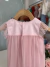 vestido kukie em cetim e tule na internet