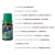Óleo Essencial De Hortelã Pimenta 10ml na internet