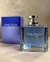 PERFUME NAUTICA VOYAGE