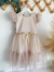 VESTIDO PETIT MANU GOLD - comprar online
