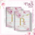 Agenda Datada -Alfabeto Floral Rosa