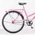 Bicicleta Futura Rodado 26 Pulgadas Paseo Country - Tauro Hogar