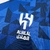 Camiseta de time Al Hilal I 24/25 - comprar online