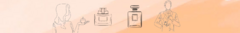 Banner de la categoría Perfumería