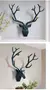 Escultura abstrata Modern Animal - comprar online