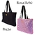 Bolsa Shopper Dupla Face - comprar online