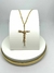 Corrente Cartier 70 cm (Banho Ouro 18 K) - comprar online