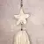 Borla decorativa estrella - comprar online