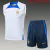 Kit França Regata e Short Treino 2022/23 - Branco