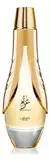 Pride Gharam 100ml - comprar online
