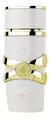Yara moi 100ml - comprar online