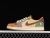 Air Jordan 1 Low x VOODOO na internet
